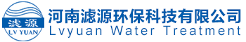鹽霧試驗(yàn)箱