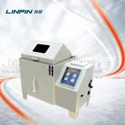 <b>鹽霧實驗箱-鐵錘表面硬化層破壞機制評估</b>